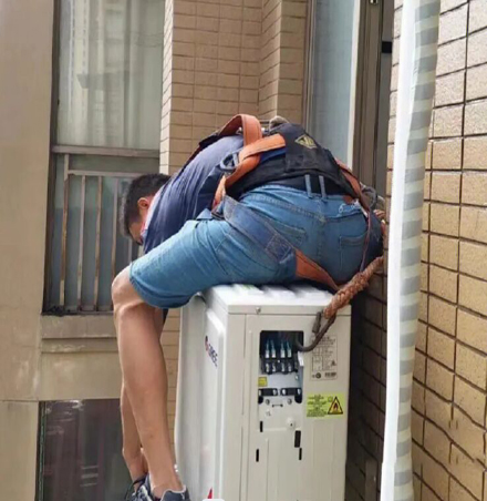 西平空调移机